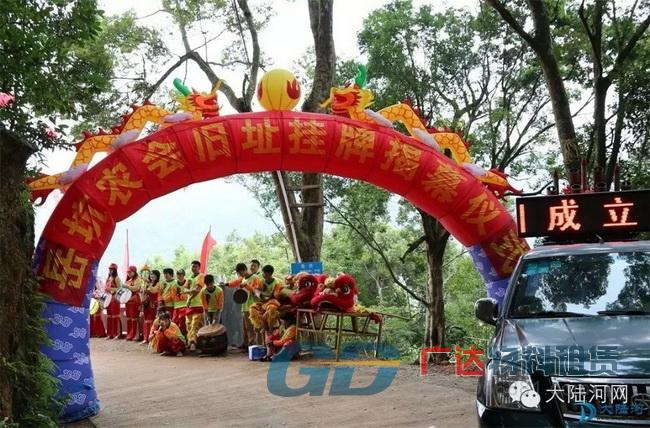 行架,背景,拱門